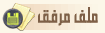 ����� ����� ������<nobr> - ���� ����� ��� ����� </nobr>